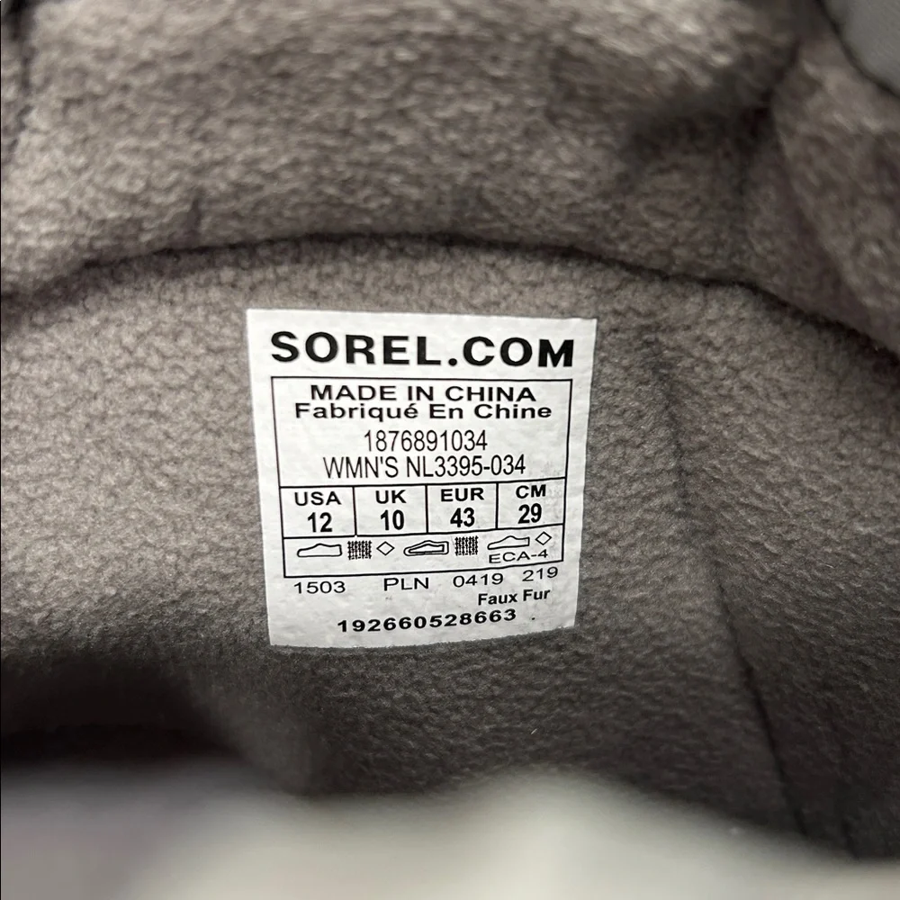 NWT SOREL Out ‘N About Puffy Mid Boot Silver Women’s 12